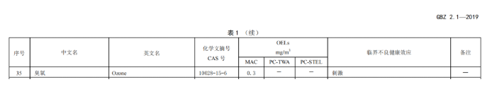 麻将胡了2(中国)官方网站-IOS/安卓通用版/手机APP下载