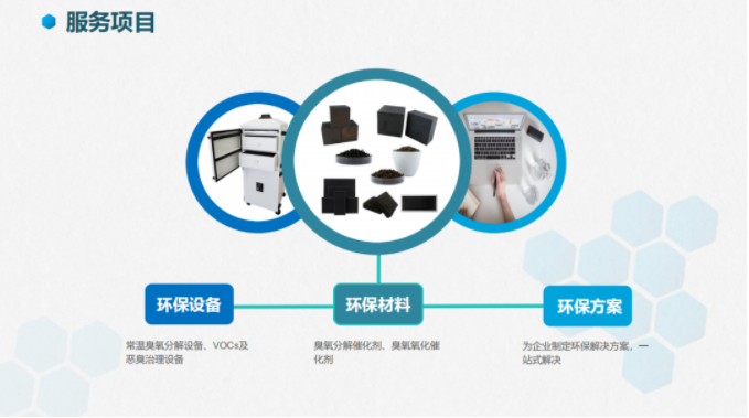 麻将胡了2(中国)官方网站-IOS/安卓通用版/手机APP下载